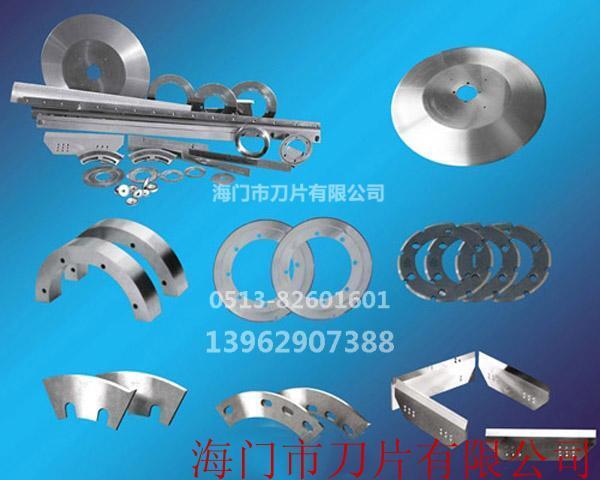  切布機(jī)、皮革機(jī)、化纖機(jī)類(lèi)刀具