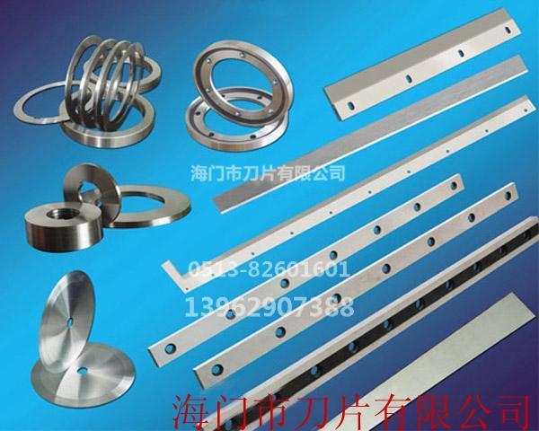  切布機(jī)、皮革機(jī)、化纖機(jī)類(lèi)刀具